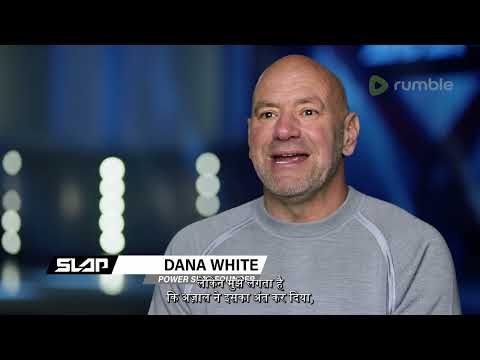 Power Slap: Road To The Title | Episode 7 - Hindi Subtitles