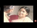 Chakravakam Serial Episode 1226