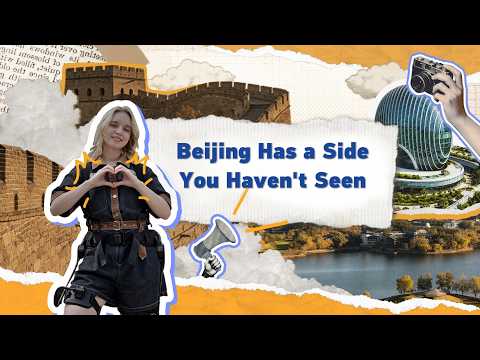 Lazy-girl's guide to the Great Wall of China