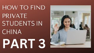 HOW TO FIND PRIVATE STUDENTS IN CHINA PART 3| HOW TO SET YOUR PROFILE ON LITTLE RED BOOK