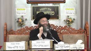 הרב אברהם קורדובה • פרשת ירו תשפ'ו (בית הכנסת מוסאיוף - ערוץ חדש) - התמונה מוצגת ישירות מתוך אתר האינטרנט יוטיוב. זכויות היוצרים בתמונה שייכות ליוצרה. קישור קרדיט למקור התוכן נמצא בתוך דף הסרטון