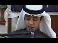 Beautiful Azan Muhammed Thaha Al Junaid
