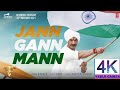 Jann Gann Mann (Song) Satyameva Jayate 2 | John A, Divya K |Arko ft. B Praak, Manoj M|In Cinemas New