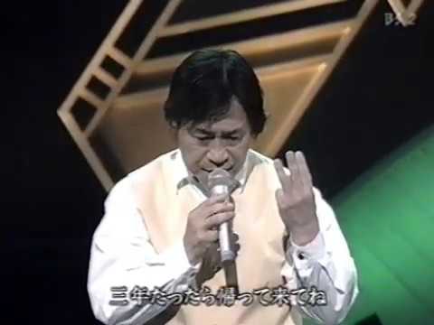 Oi! Ryouma Kusottare no Namida Tetsuya Takeda