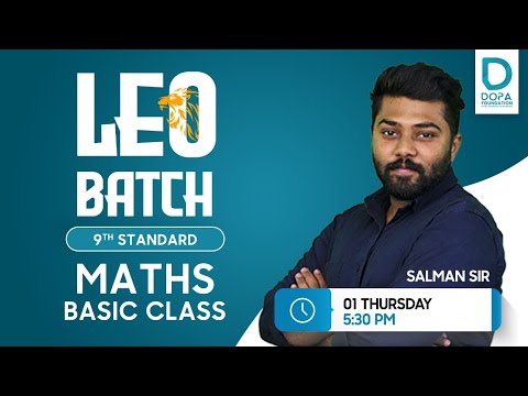 🔥 BASIC CLASSES | 🐯 LEO BATCH | Maths ✨ | Salman Sir 🔥 | 9th Class |