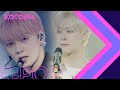 ASTRO - Gemini + ONE [Show! Music Core Ep 721]
