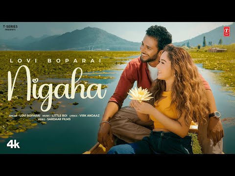 Nigaha — watch video