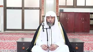 صورة شرح رياض الصالحين - باب تحريم العقوق وقطيعة الرحم 2