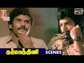 Dharma Pathini Tamil Movie Police Arrests Chandrasekar Karthik Ilayaraja Thamizh Padam