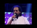 Deivam Thandha Veedu Yesudas