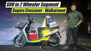 SUV with 2 Wheels is here 🔥 Gogoro CROSSOVER 250D Unveiled - Take this scooter anywhere | Gogoro 🔥