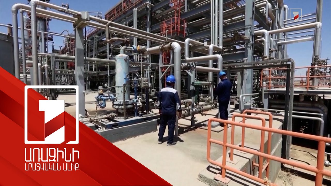 Պետությունները փորձում են նվազեցնել կախվածությունը հանածո վառելիքից