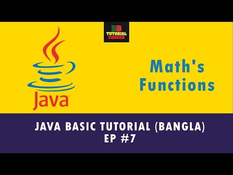 Maths Functions Java Basic Tutorial Bangla Ep 7