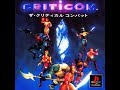 Criticom Ps1 Opening