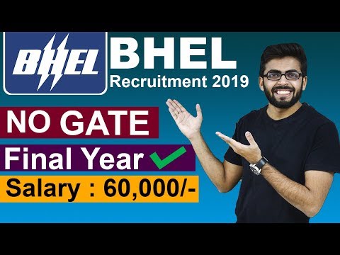 download lagu mp3 mp4 Bhel Gate, download lagu Bhel Gate gratis, unduh video klip Bhel Gate