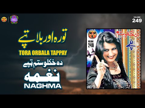 Tora Orbala Tappay | Naghma | Old Pashto Song | Pashto Stereo
