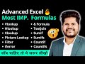 12 Most Useful Excel Formulas And Functions Excel Formulas In Hindi