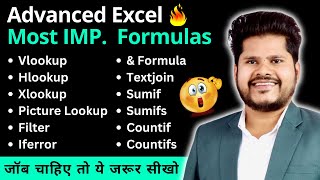 Download the video "12 Most Useful Excel Formulas and Functions | Excel Formulas in Hindi"