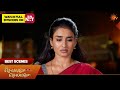 Chellame Chellame Best Scenes 04 July 2026 Tamil Serial Sun TV