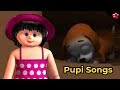 Pupi songs ★ Malayalam Nursery Songs for children from Pupi
