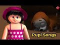 Pupi Songs Malayalam Nursery Songs For Children From Pupi