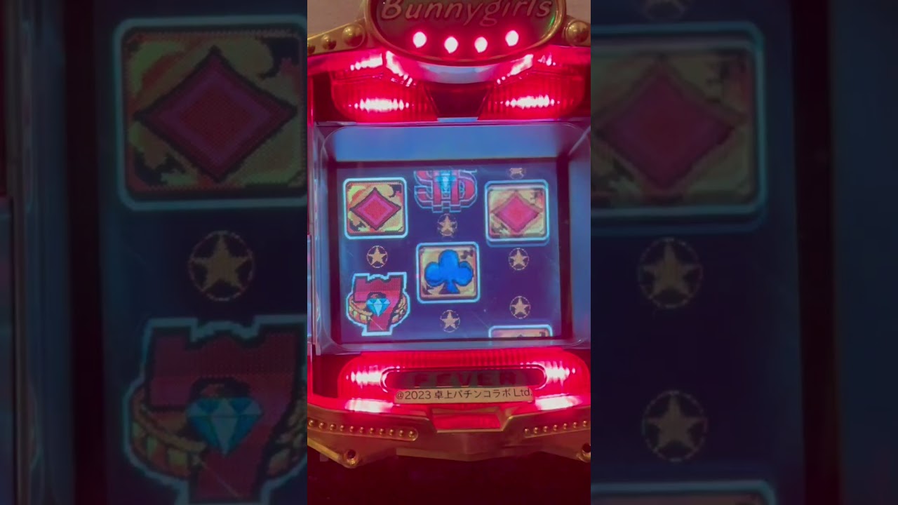 Shorts フィーバーバニーガールズ