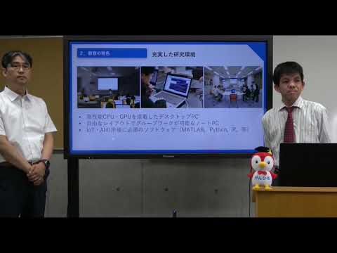 保健福祉学科 県立広島大学　地域創生学部 地域創生学科　地域産業コースの紹介