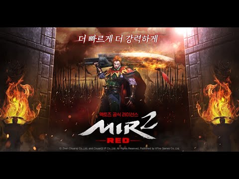 Видео Mir 2: Red #1