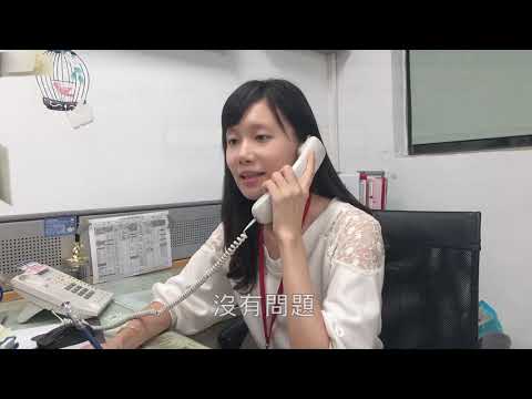 建物異動查詢，省扣扣[影音封面圖]