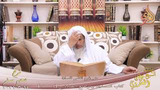 شرح صحيح مسلم (323) ” متى يقوم الناس للصلاة ” ح (604-606)  تاريخ 14 5 2021
