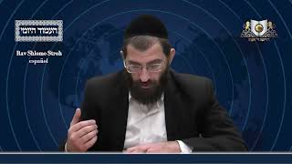 אמוד יומי מסכת ערובין דף 34B