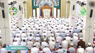 Download lagu PEMBACAAN MAULID AL-HABSYI DI MUSHOLLA AR-RAUDHAH SEKUMPUL MTP KALSEL, MALAM SENIN TGL 11-01-2026 mp3 Download lagu PEMBACAAN MAULID AL-HABSYI DI MUSHOLLA AR-RAUDHAH SEKUMPUL MTP KALSEL, MALAM SENIN TGL 11-01-2026 mp3