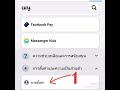 coin masterโปร