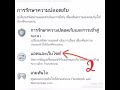 coin masterโปร