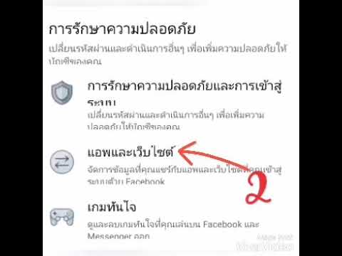 coin masterโปร