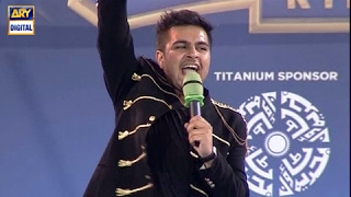 Asim Azhar Ravishing Performance at team launch of Karachi Kings 2017