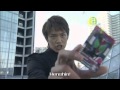 Kamen Rider Decade Ep.1 Eng Sub 