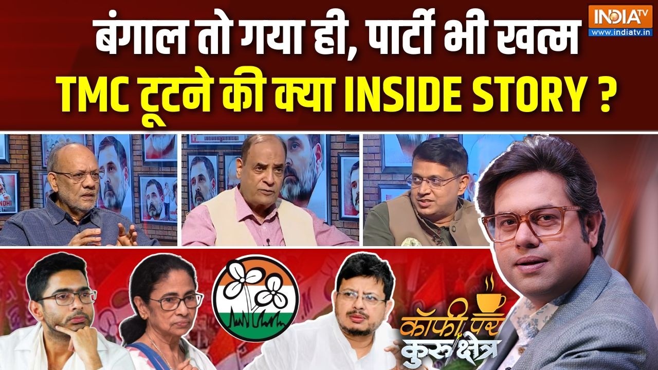 Coffee Par Kurukshetra | Saurav Sharma : Mamata Banerjee की पार्टी कैसे टूटी ? | TMC Splits | Bengal