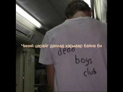 sash. - medehgui lyrics