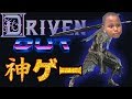 Developer Approved Video A 2D Dark Souls Like Game That S Evolved From The Previous Game Trial