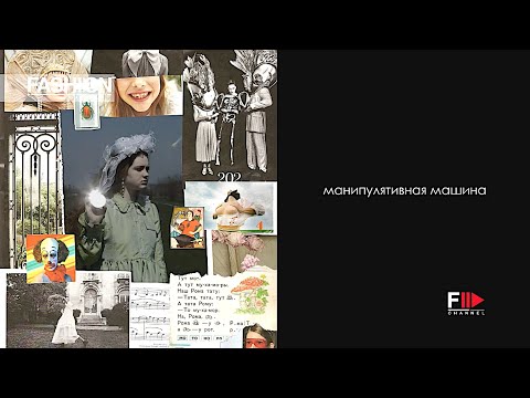 ROMA UVAROV Design Fall 2020 Virtual MBFW Russia Moscow - Fashion Channel