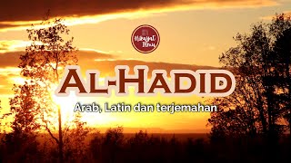 Download lagu Murottal Surah Al-Hadid Lengkap dengan Terjemahan mp3