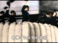 大東亜戦争海軍の歌 - Chant de la marine impériale japonaise