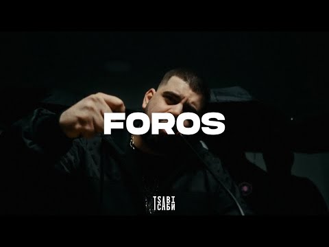 [FREE] Strat x Mad Clip Type Beat - "FOROS" | Trap Type Beat