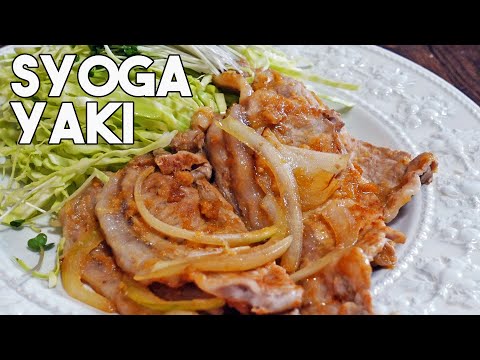 Easy Ginger Pork Recipe