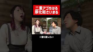 【First love】初めてスタジオで撮影したやつ #shorts #歌ってみた #新人歌い手グループ #ファーストラブ #宇多田ヒカル