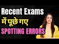 Spotting Errors Asked In Recent Exams Grammar Tips English With Rani Ma Am