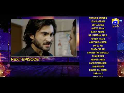 Jhoom Episode 08 Teaser - 28th May 2023 - HAR PAL GEO