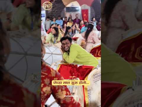सराव शिबीर