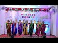 Navasachi Gauri Mazi Gharat Ganpati Abhay Jodhpurkar Sameer Samant Sanket Sane Manglagaur